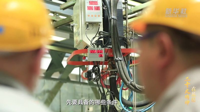 网络安全防护体系如何构建：全方位策略解析
