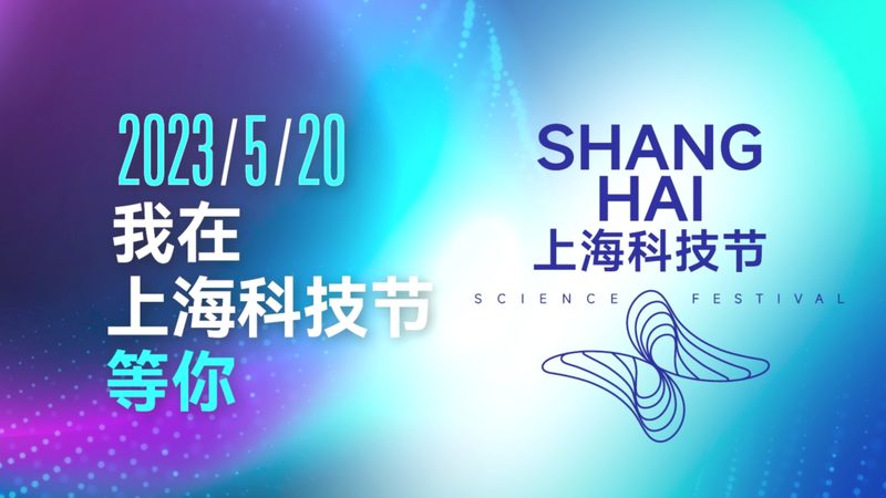 小标题：数字化转型，企业面临的挑战