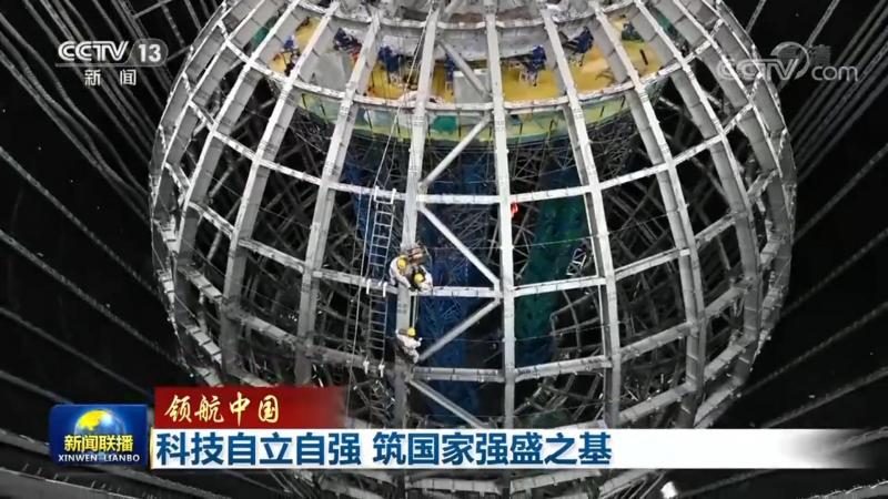 RPA自动化在制造业中的革新之路