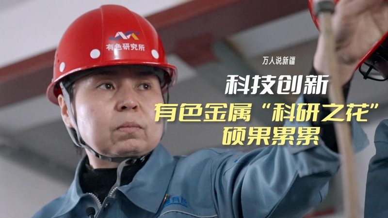 科技服务合同报价单：揭秘企业采购的决策关键